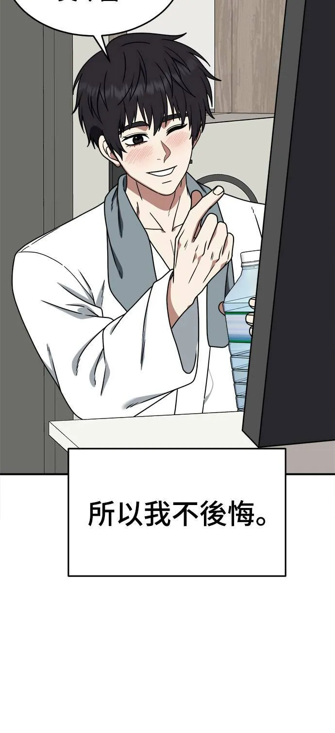 成乔彬 958