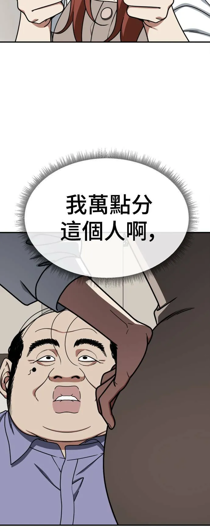 乔泰熙 1334