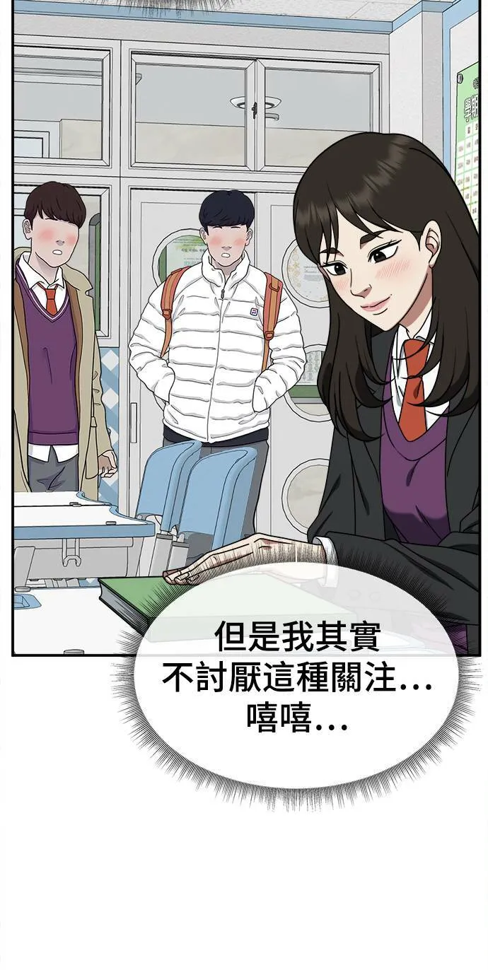 乔泰熙 1185
