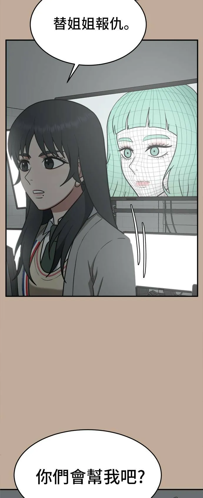 秋斗娜 962