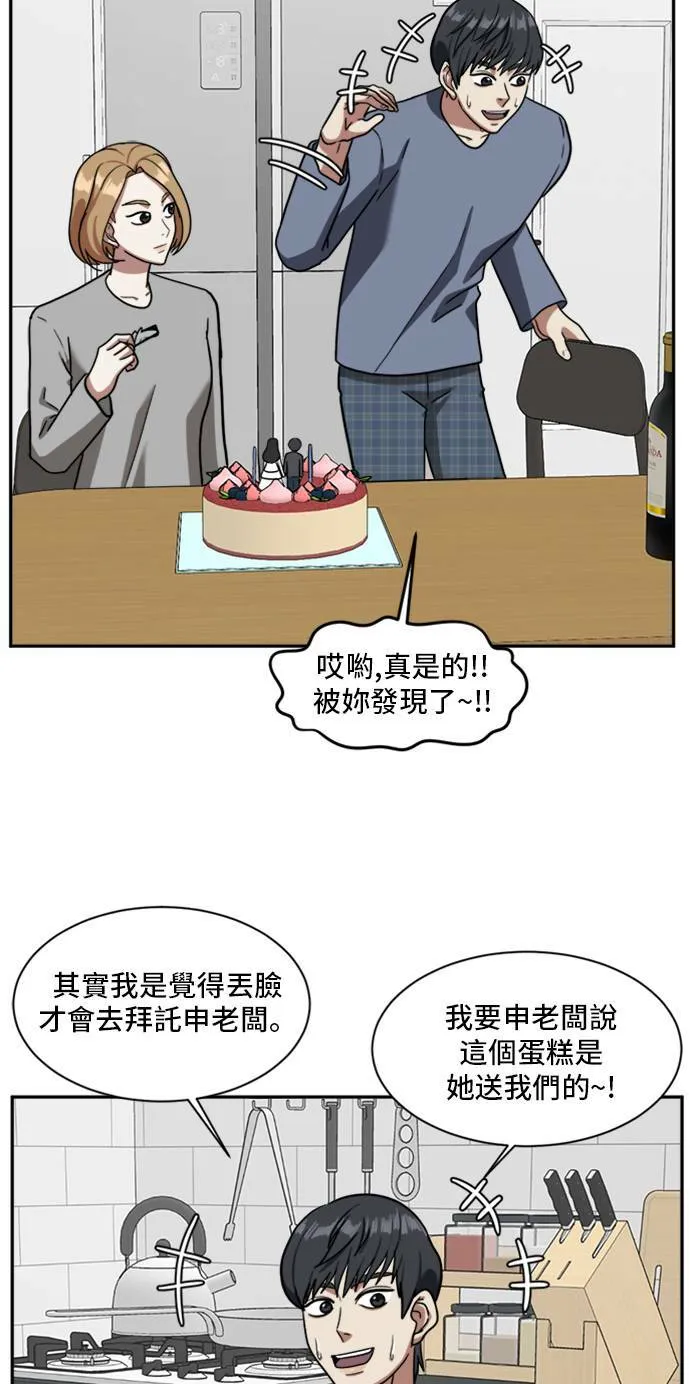 吕敏舒 345