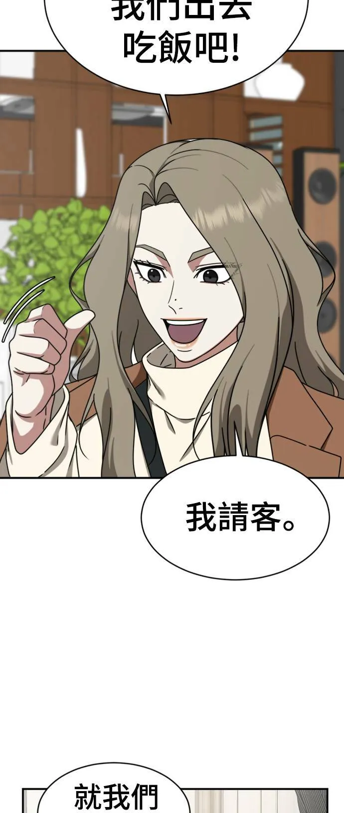 河娜永 1273