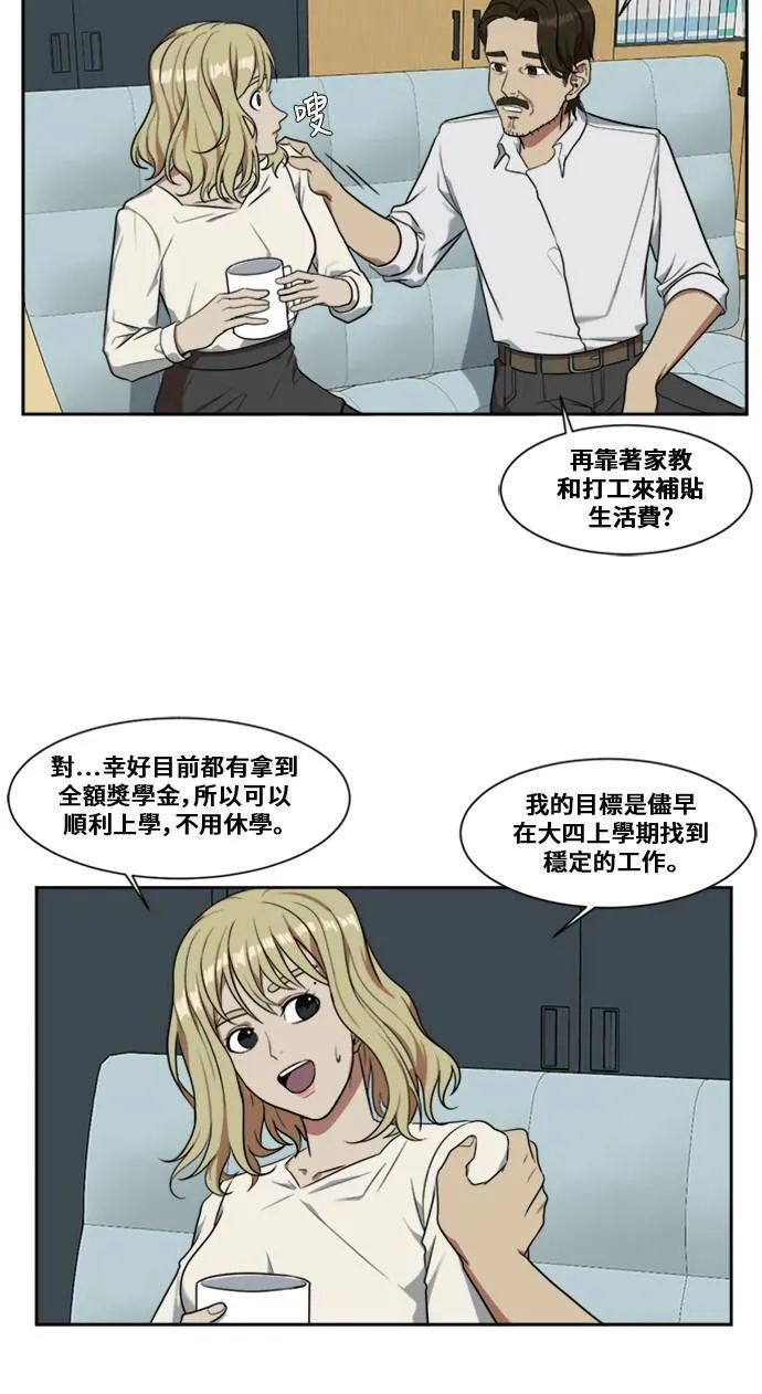郑弦珠 410