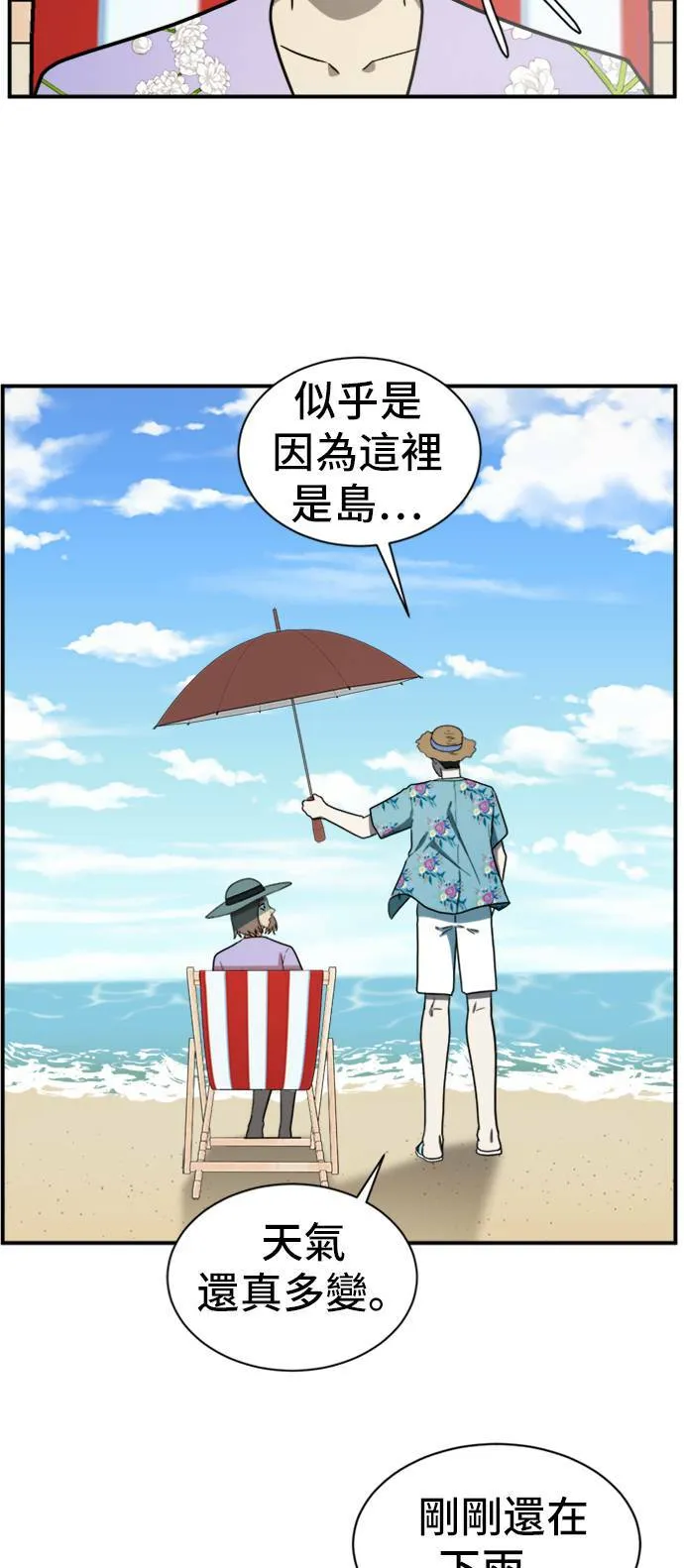 吕敏舒 975