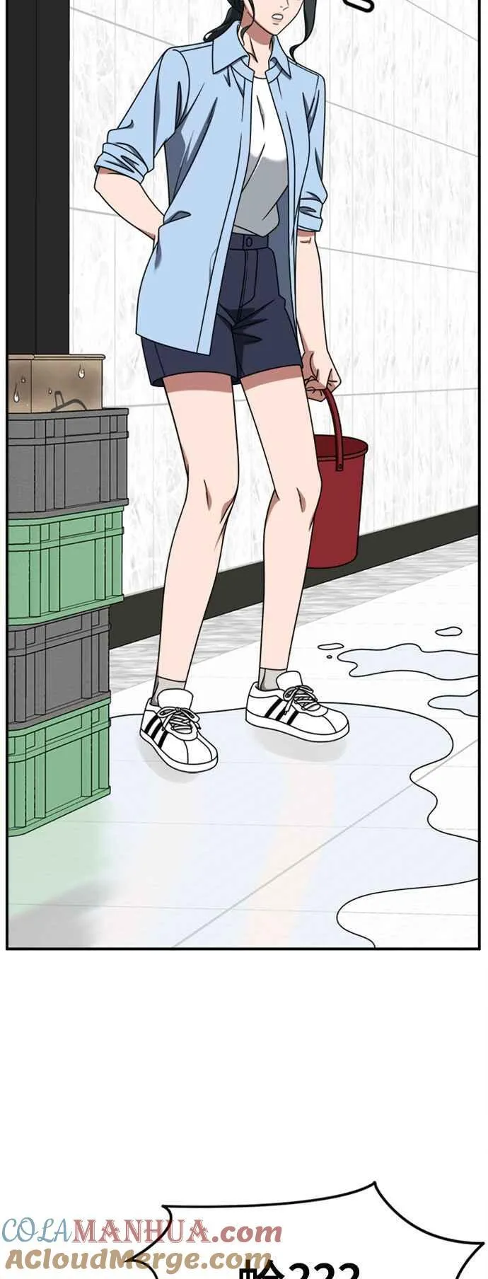 S2 白水龙 742