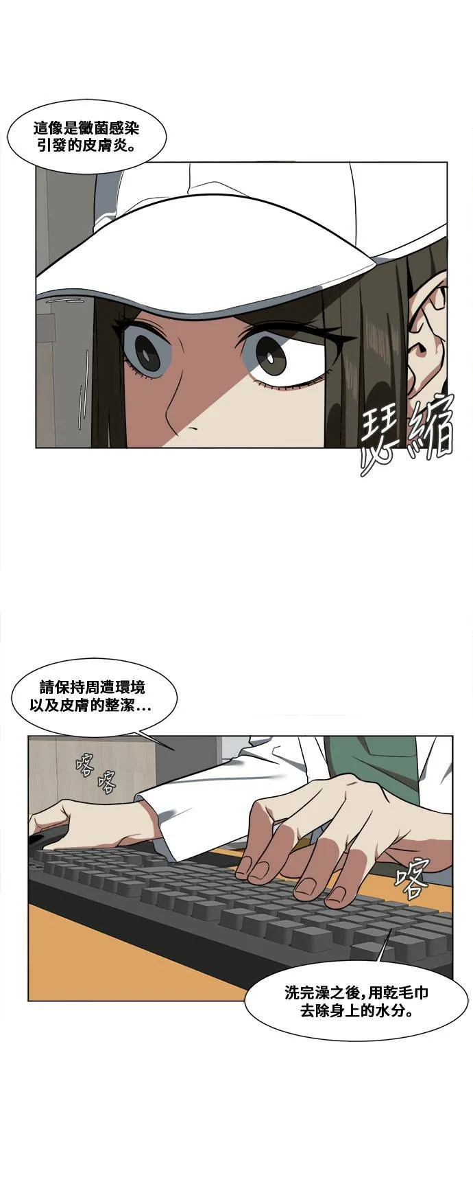 崔宝润 1137