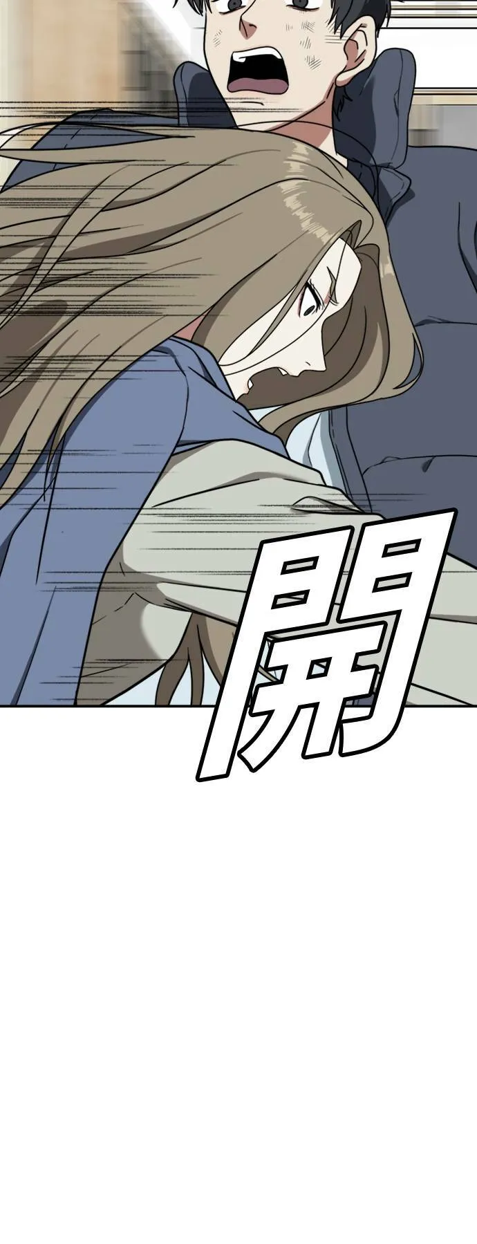 吕敏舒 2263