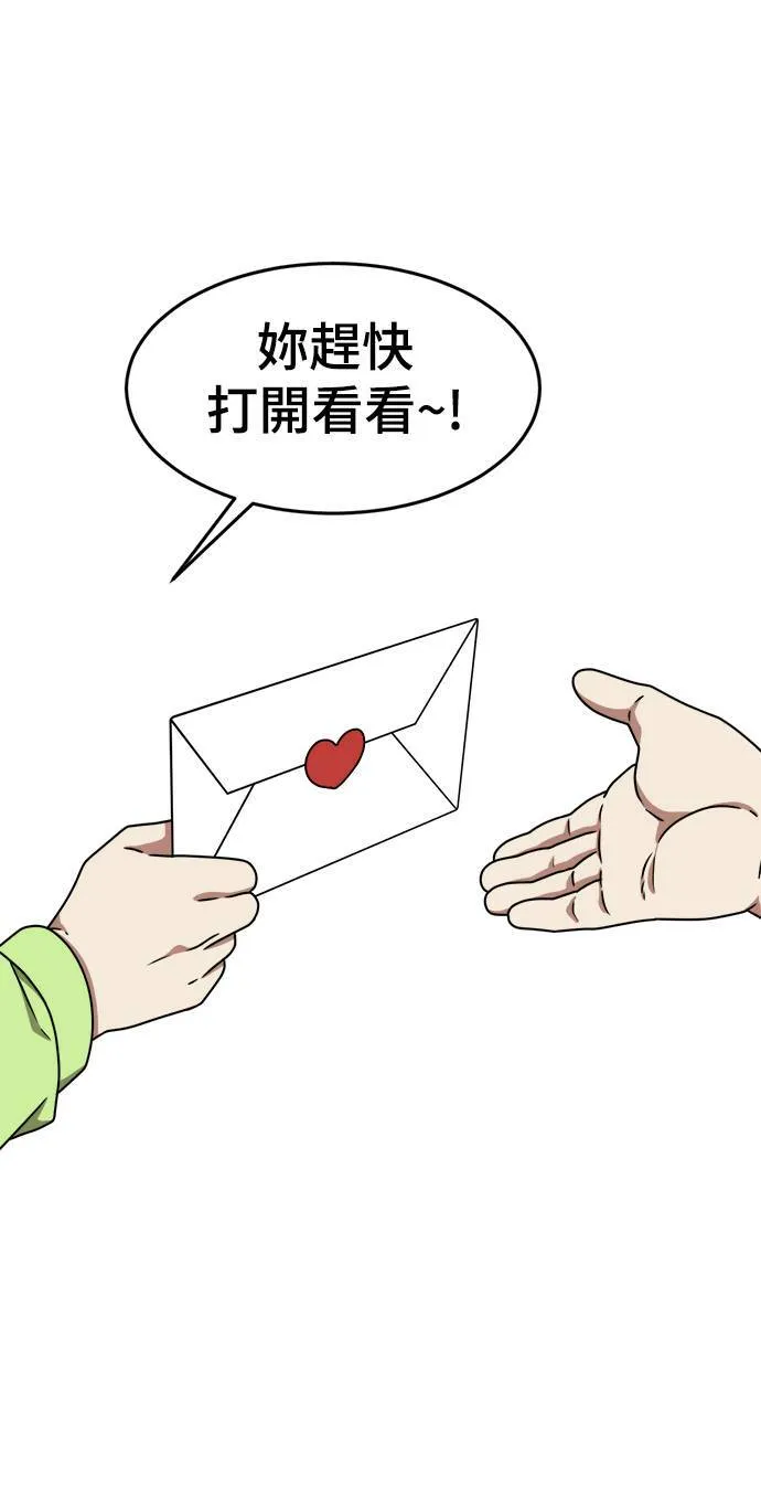 乔泰熙 385