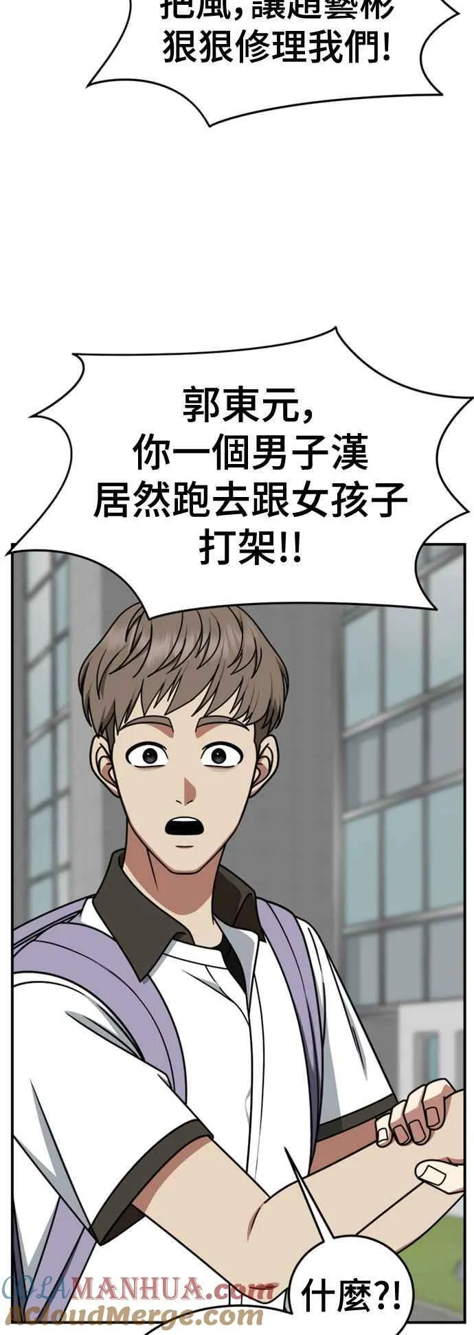 S2 赵艺彬 360