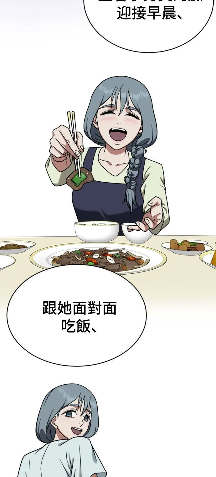 韩成振 183