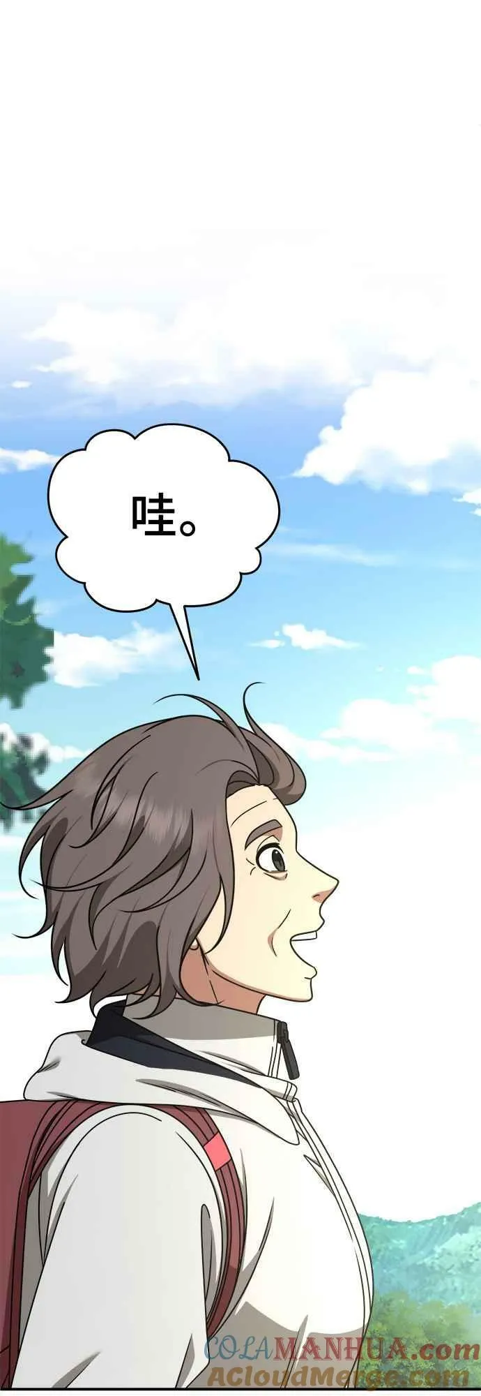S1 外传6 吕敏舒48