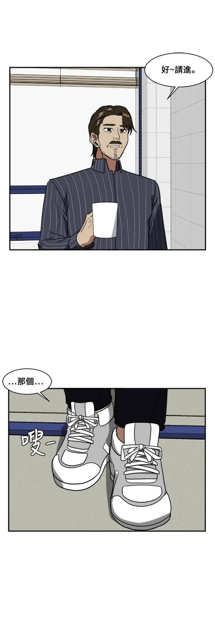 郑弦珠 931