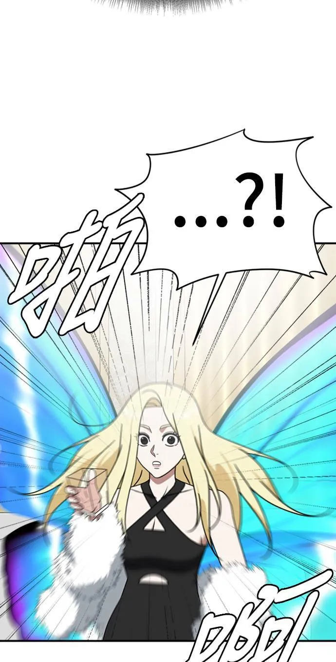 河娜永 1523