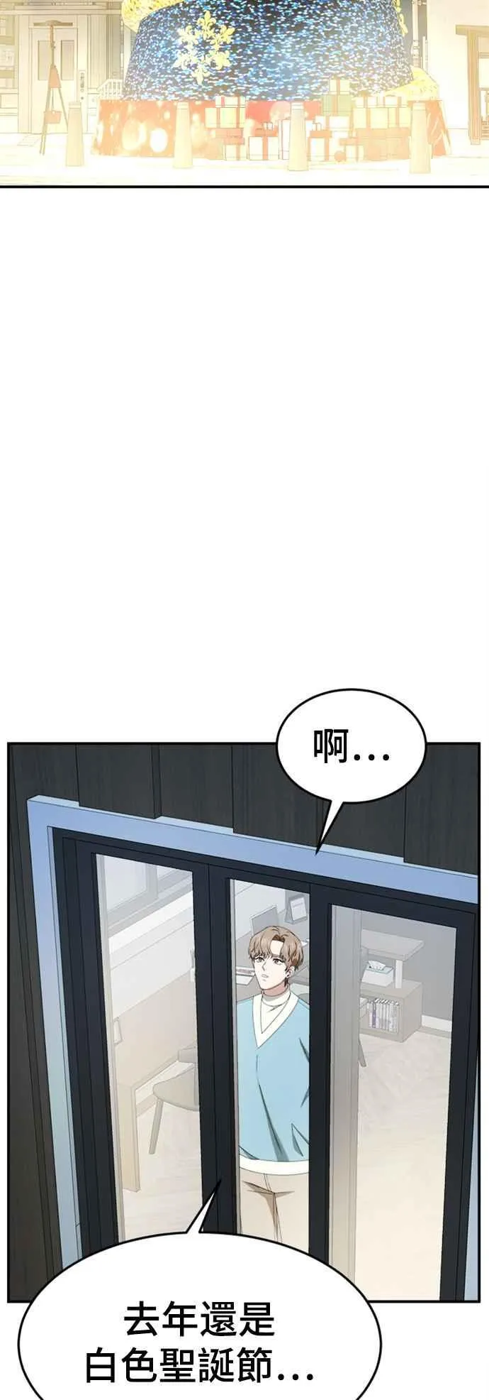 S2 赵艺彬 958