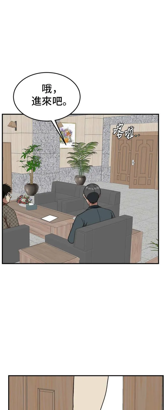 艾登 620