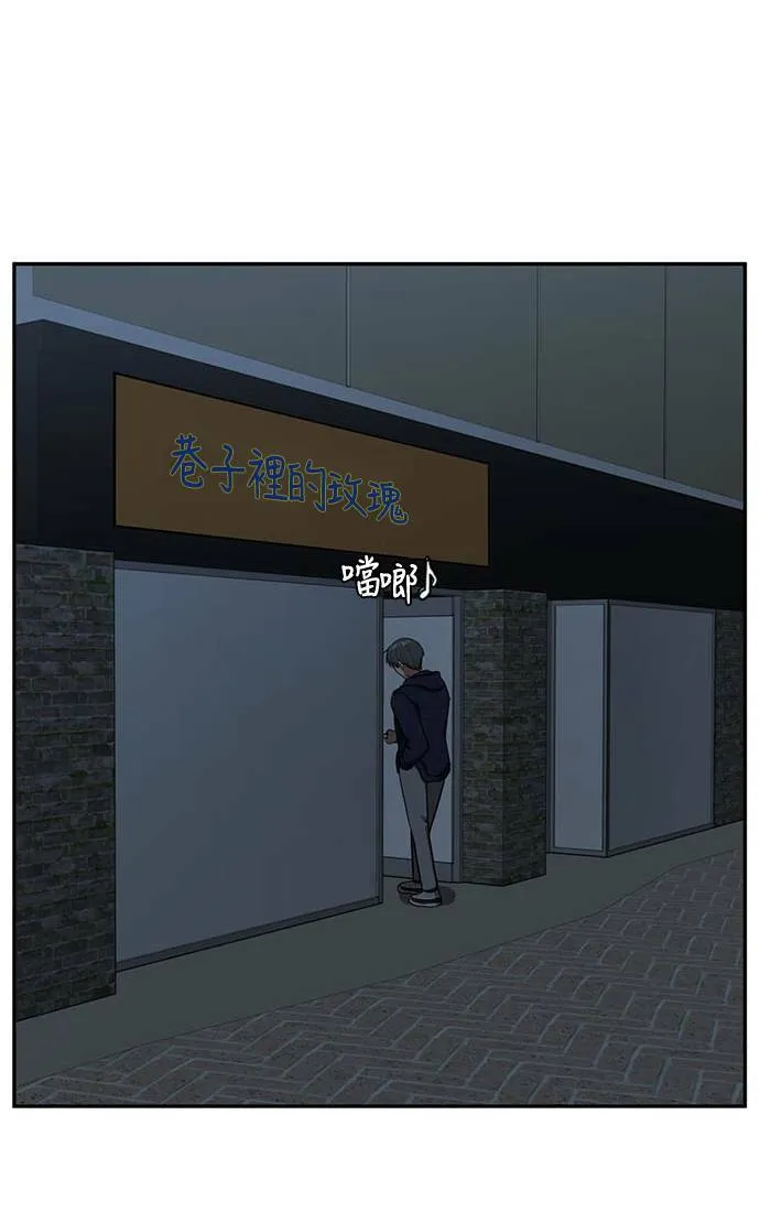 裵善忠 868