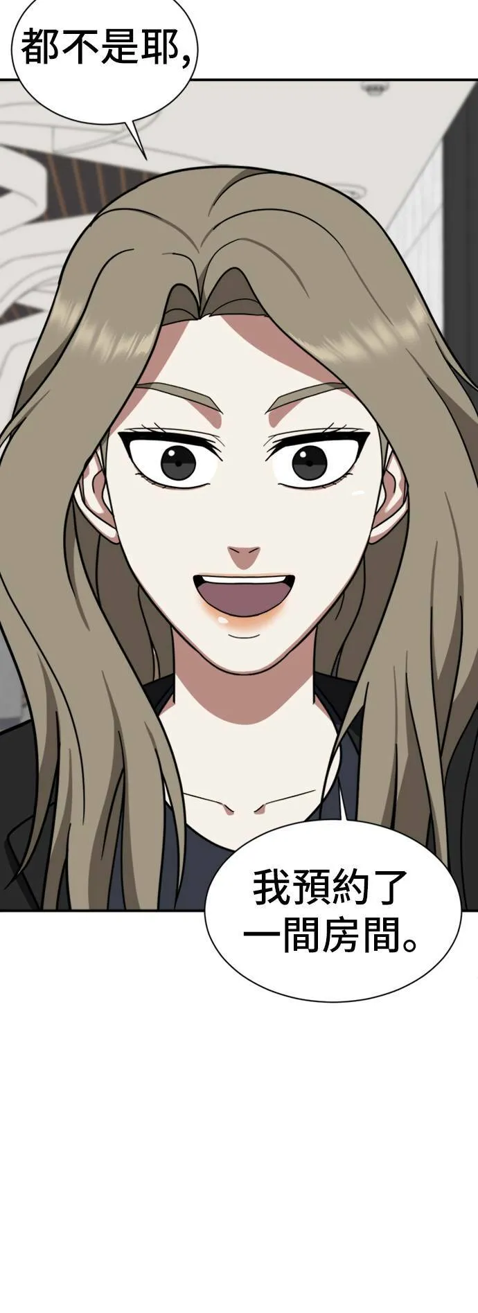吕敏舒 1327