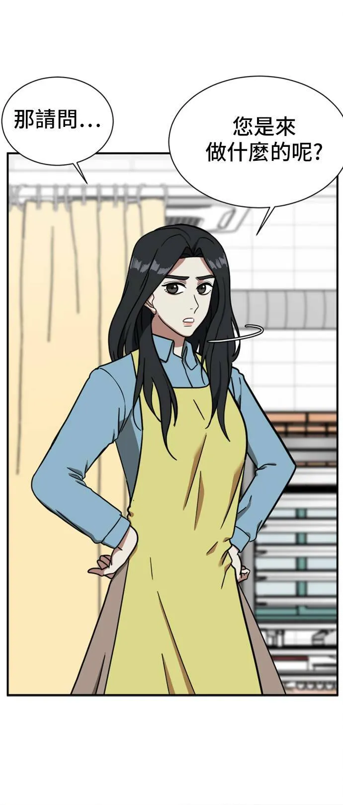 吕敏舒 1015