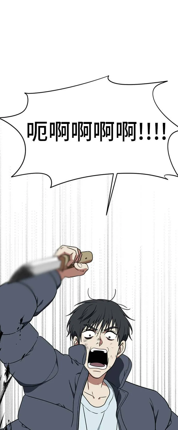 吕敏舒 2310