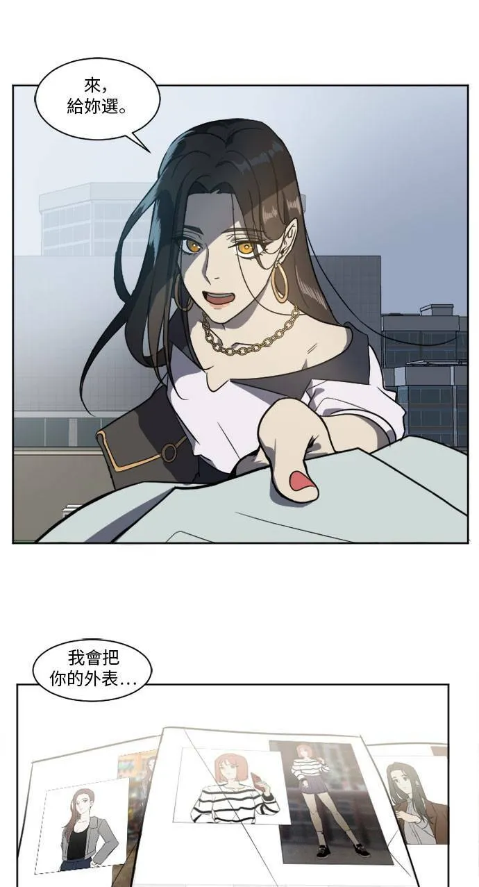 崔宝润 172