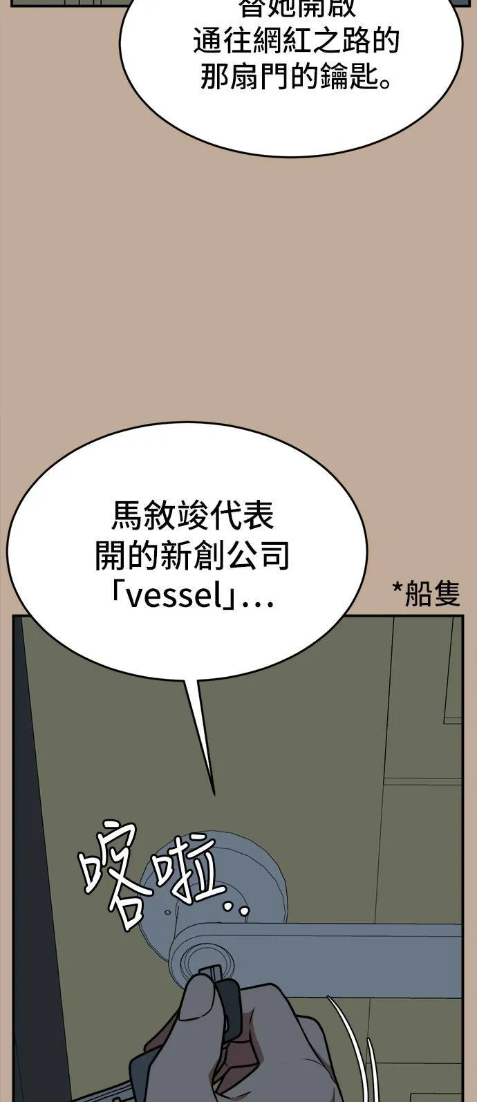 秋斗娜 929