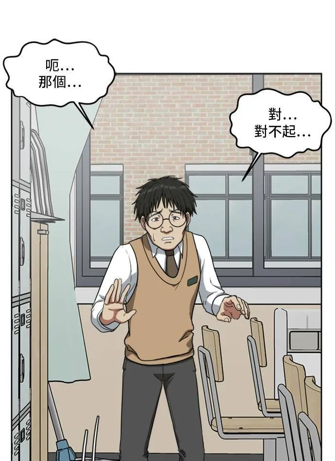 裵善忠 428