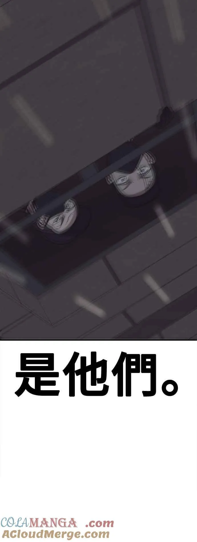 S2 赵艺彬 1939