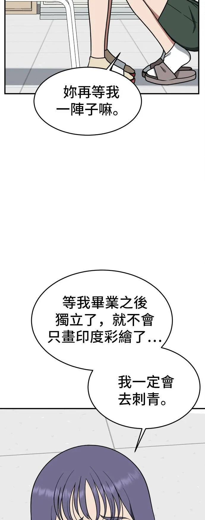 秋斗娜 275