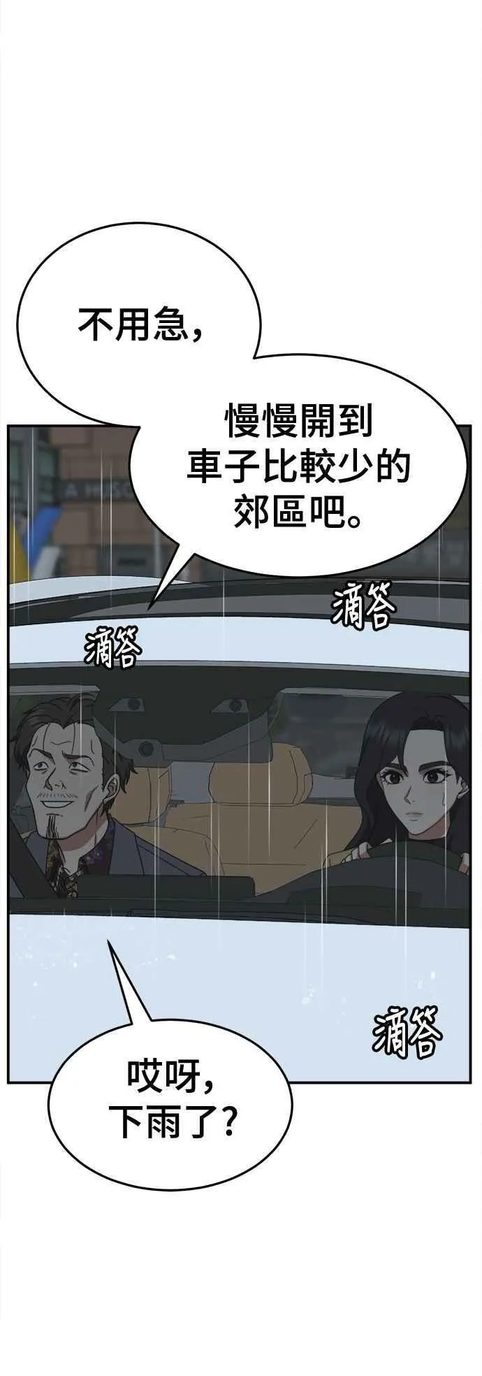 S2 赵艺彬 1377