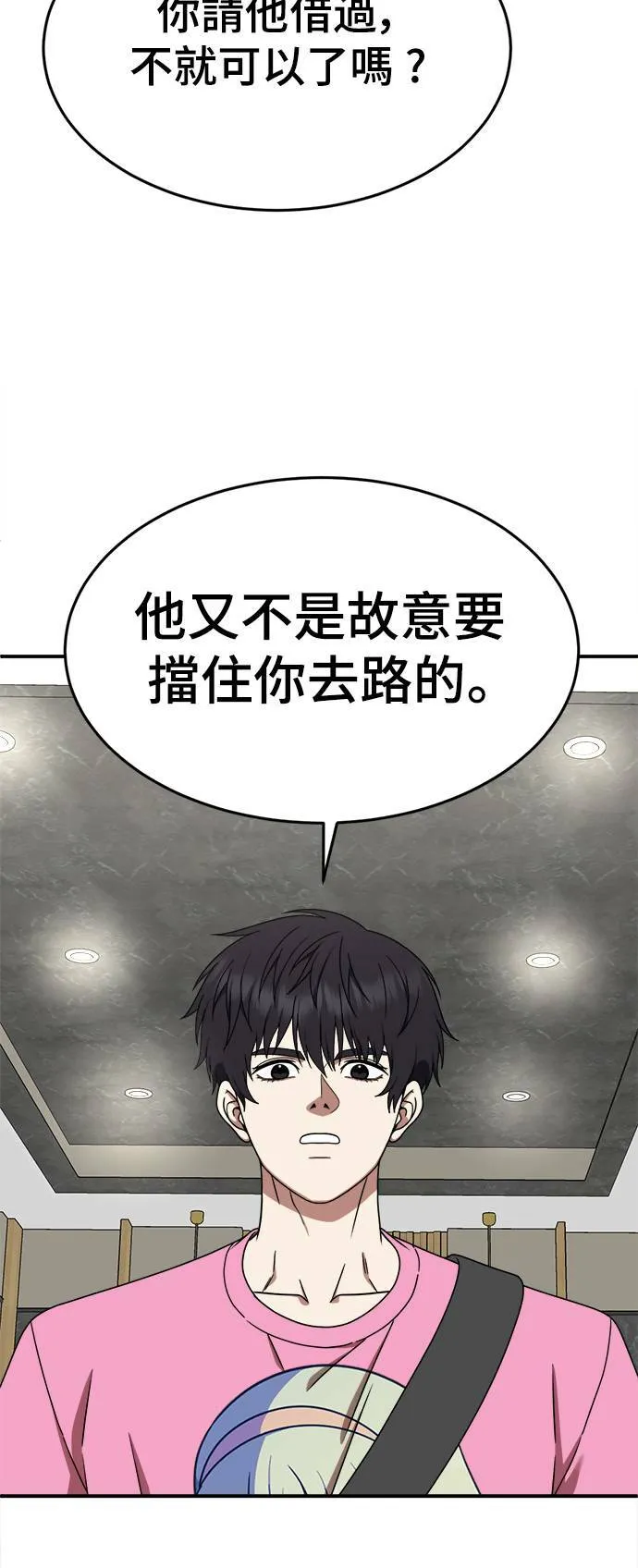 成乔彬 931