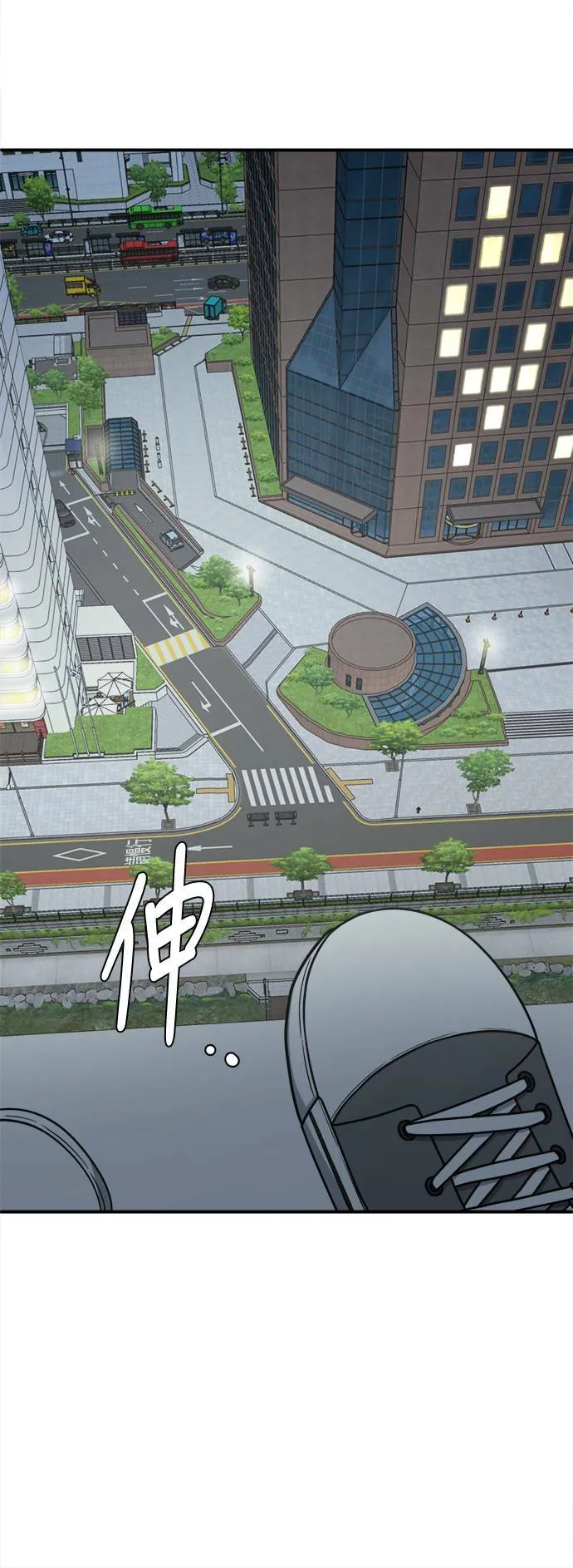 秋斗娜 384