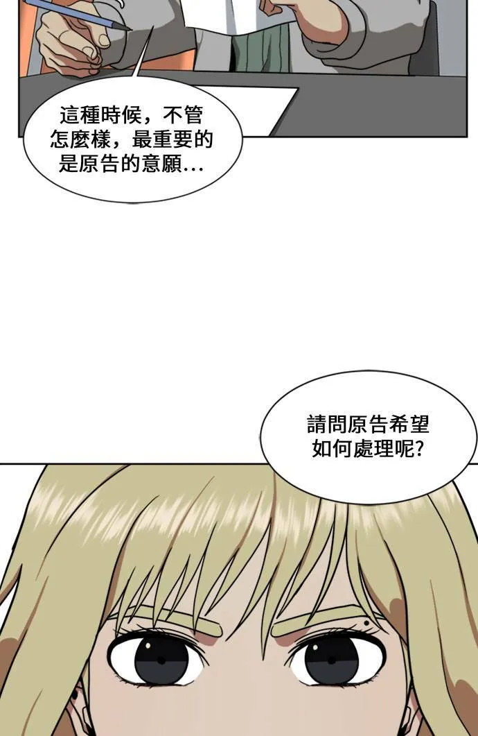 郑弦珠 16126