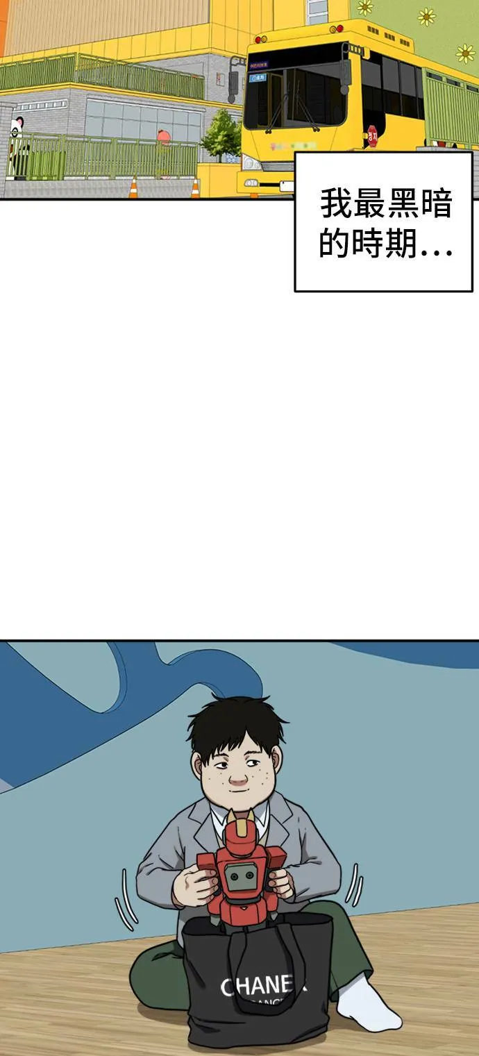 艾登 156
