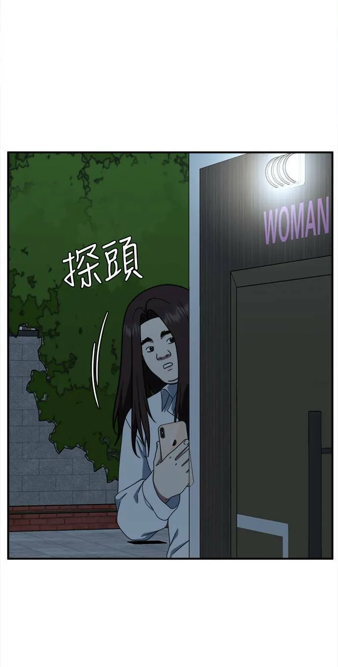 乔泰熙 189