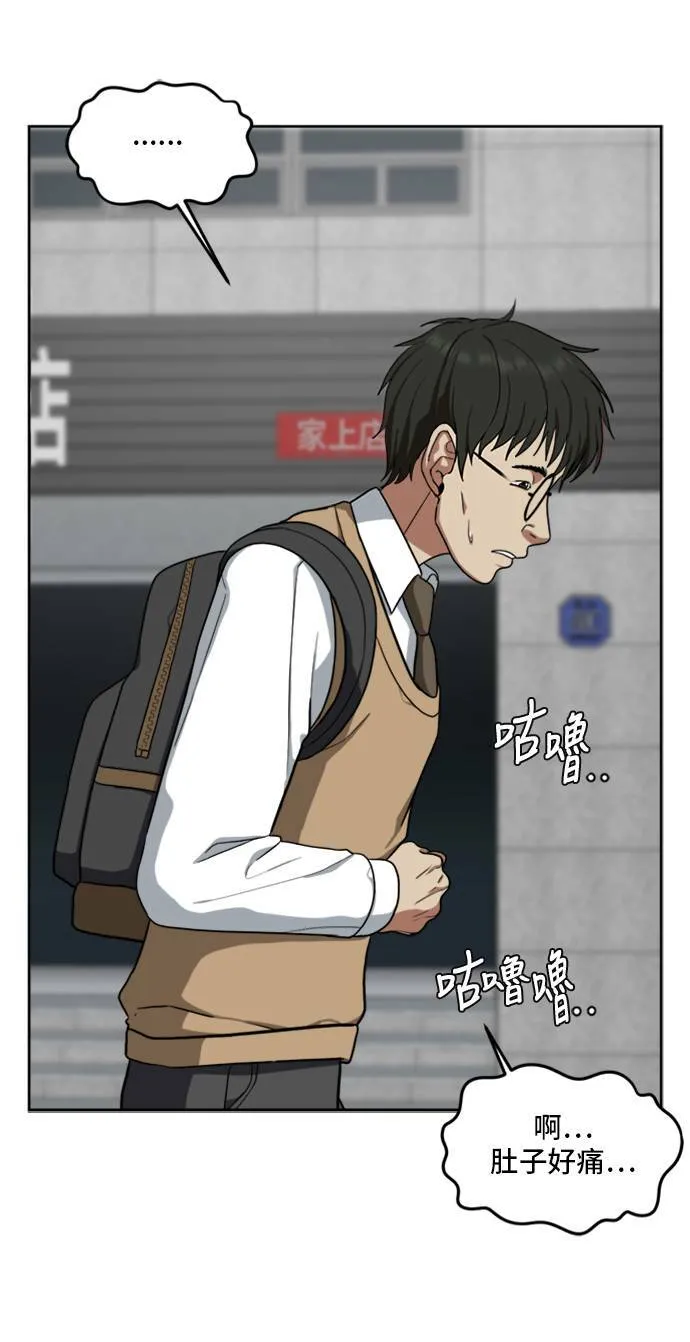 裵善忠 151