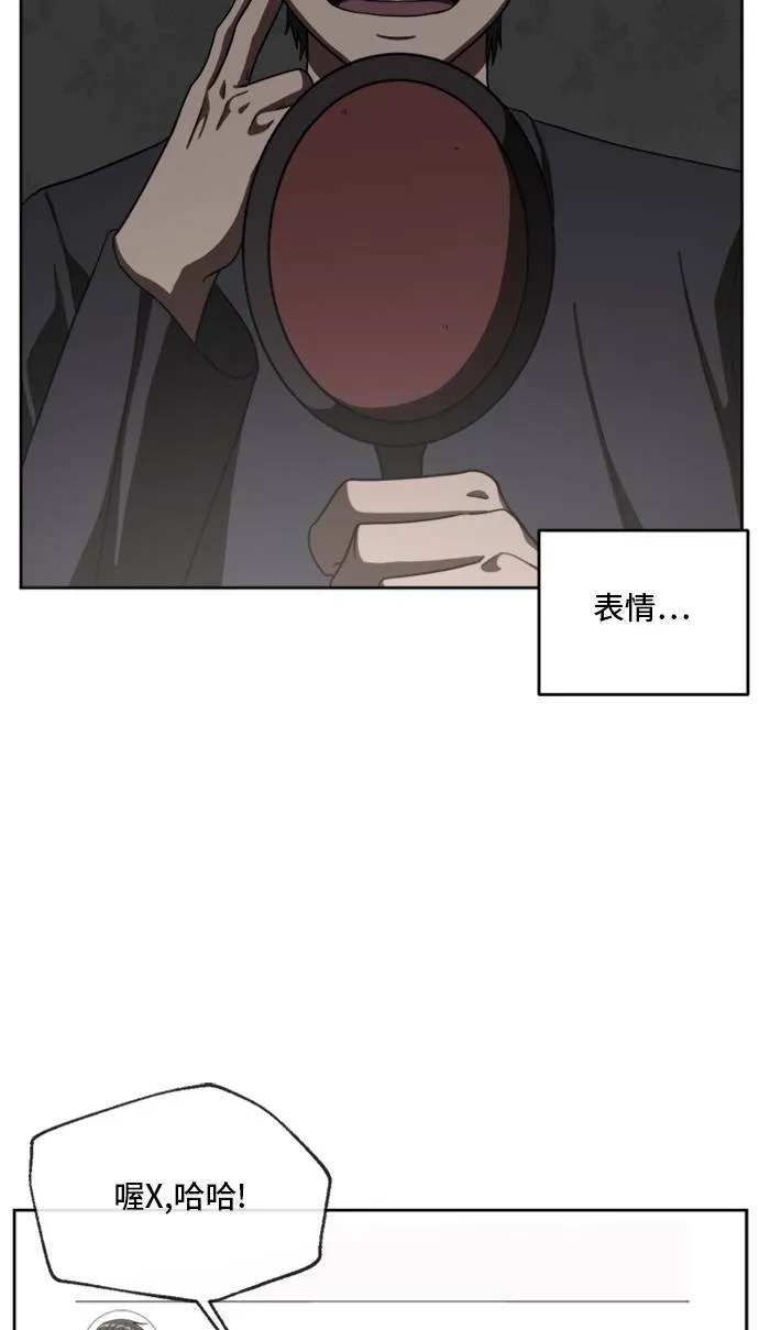 裵善忠 582