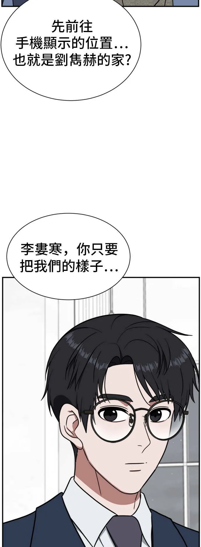 吕敏舒 2190