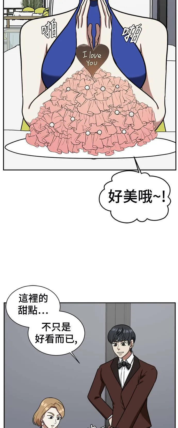 吕敏舒 557