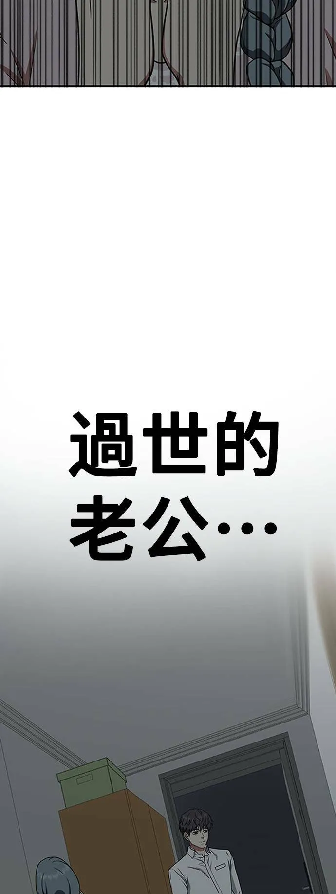 韩成振 573