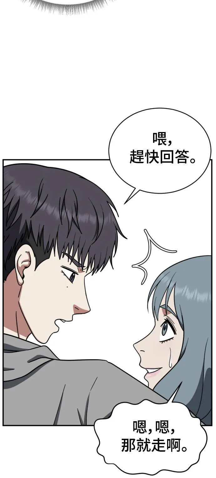 韩成振 528
