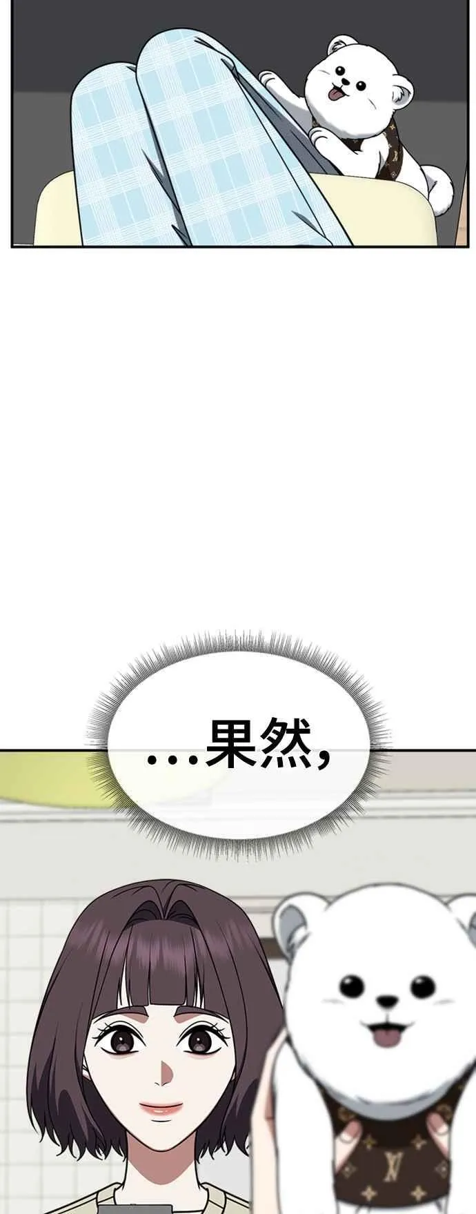 S2 赵艺彬 473