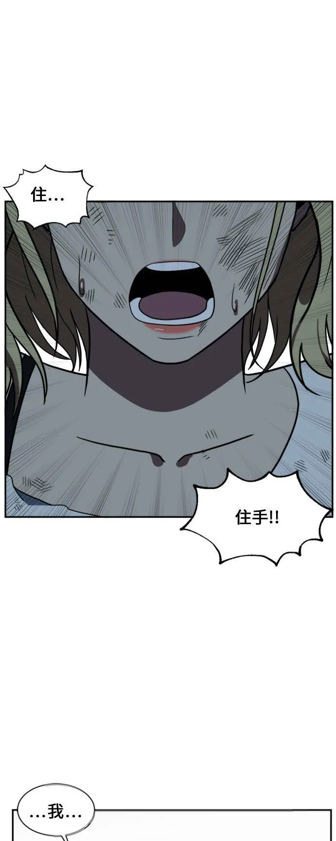 郑弦珠 1186
