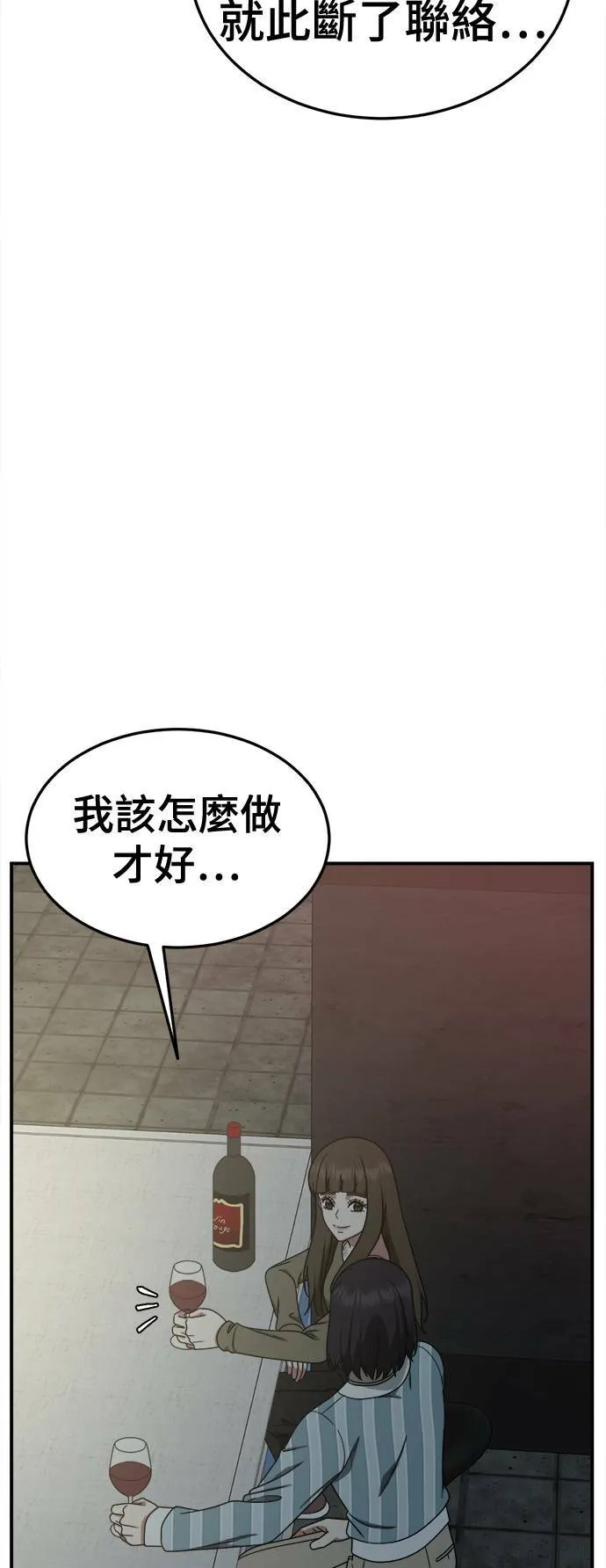 乔泰熙 2875