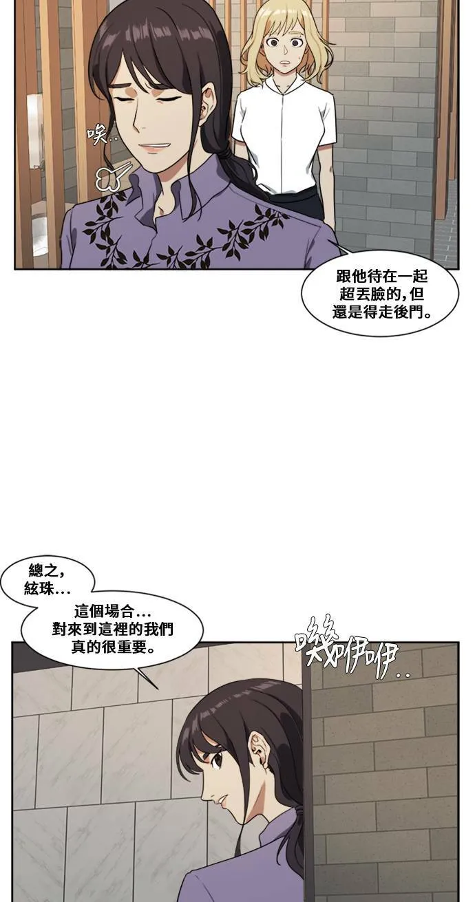 郑弦珠 610
