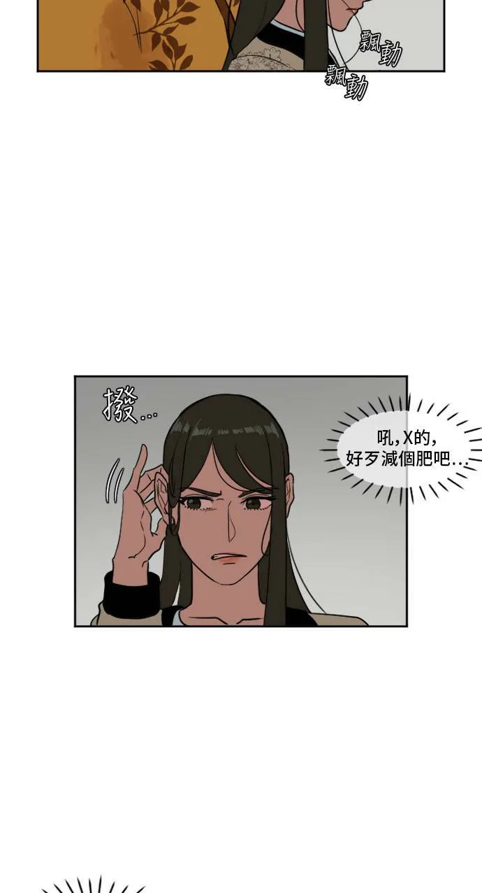 崔宝润 825