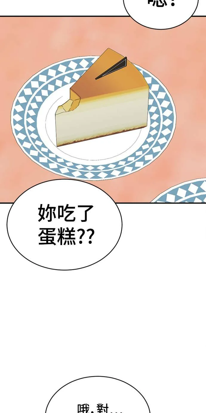 李智允 270