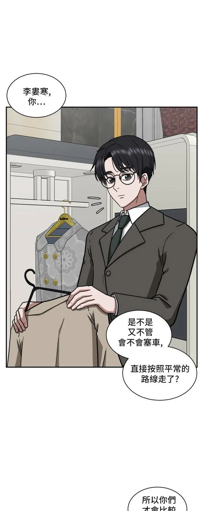 吕敏舒 15