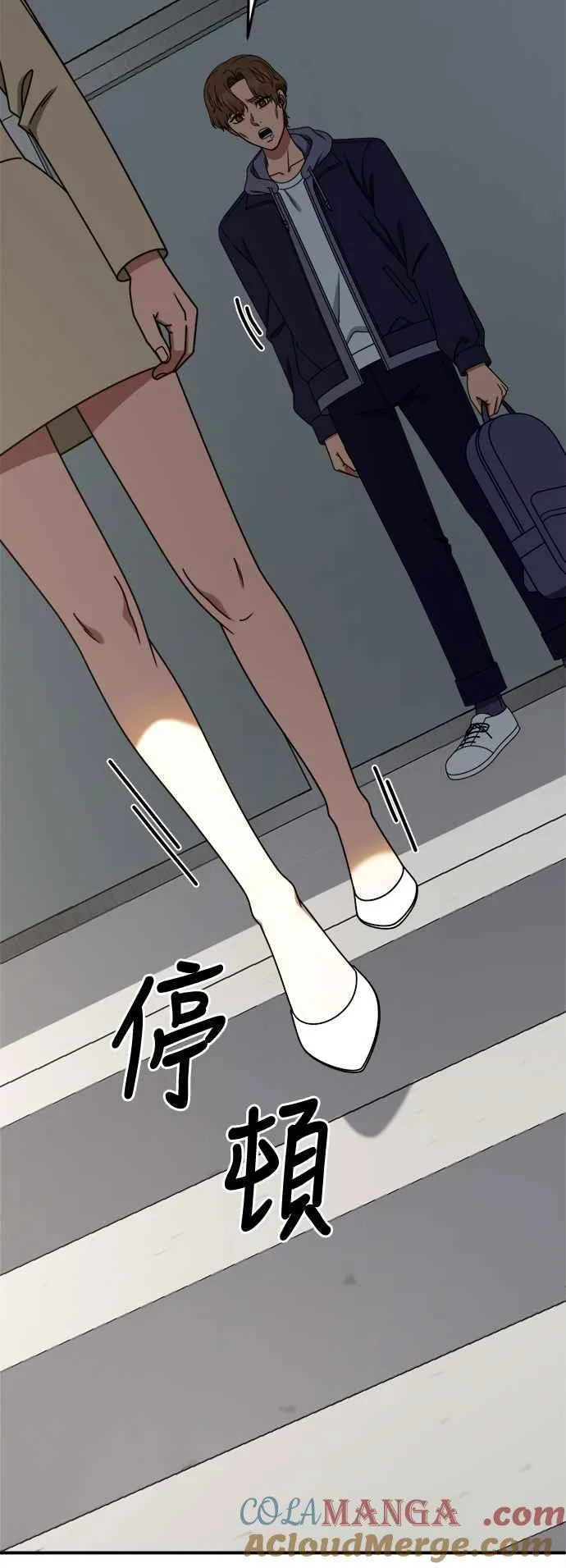 S2 赵艺彬 2760