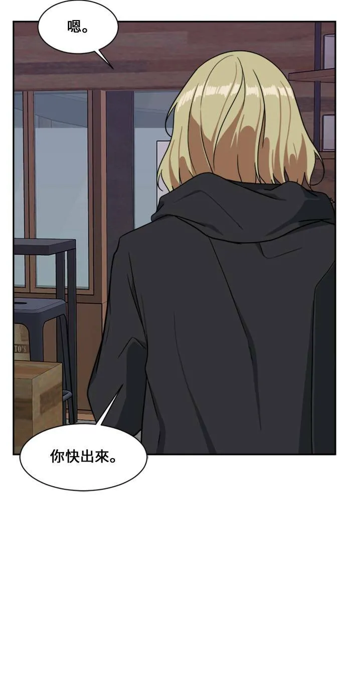 郑弦珠 1432
