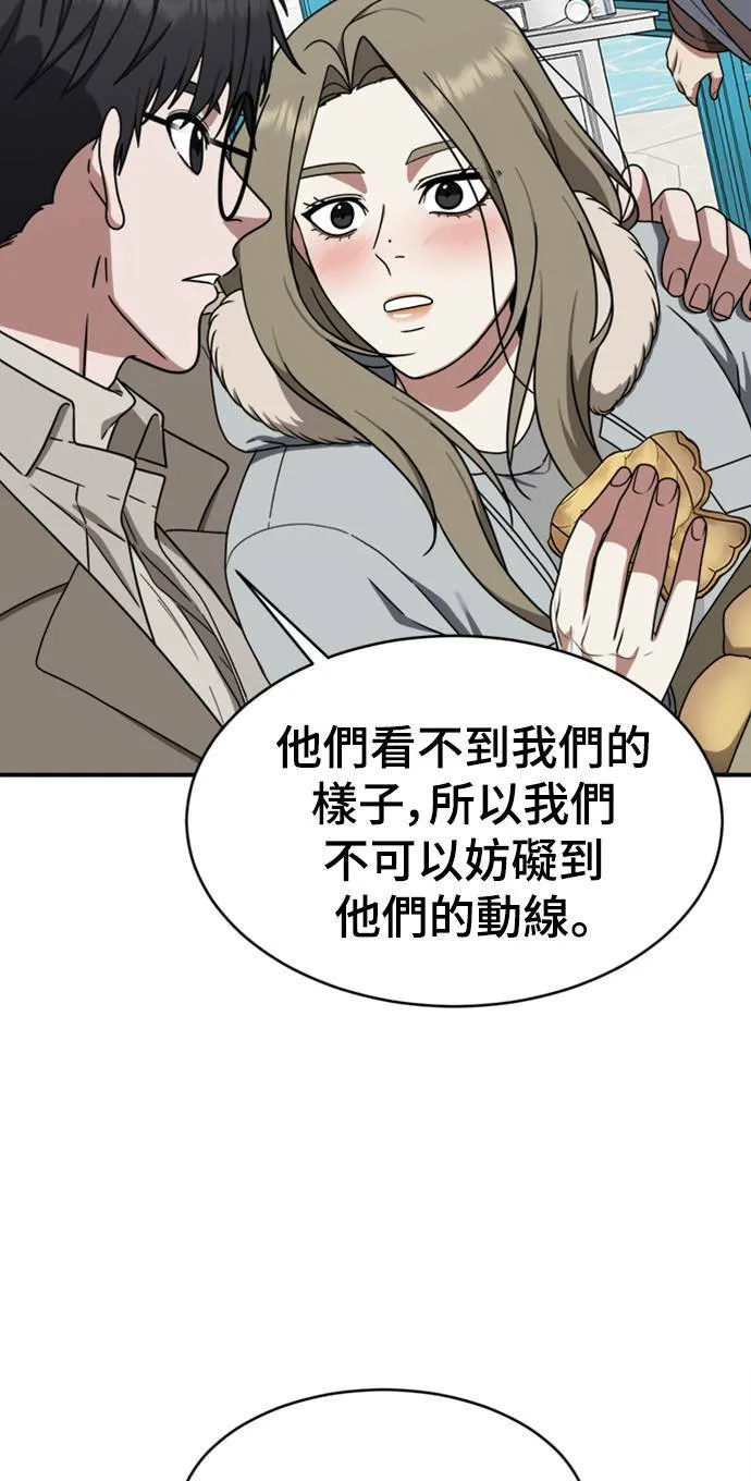 河娜永 697